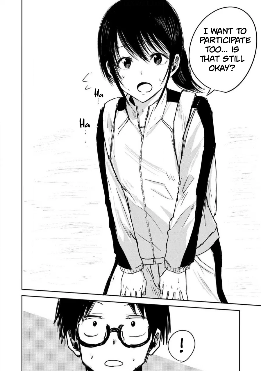 Ueno-kun wa Kaihatsuzumi Chapter 2 - Page 5