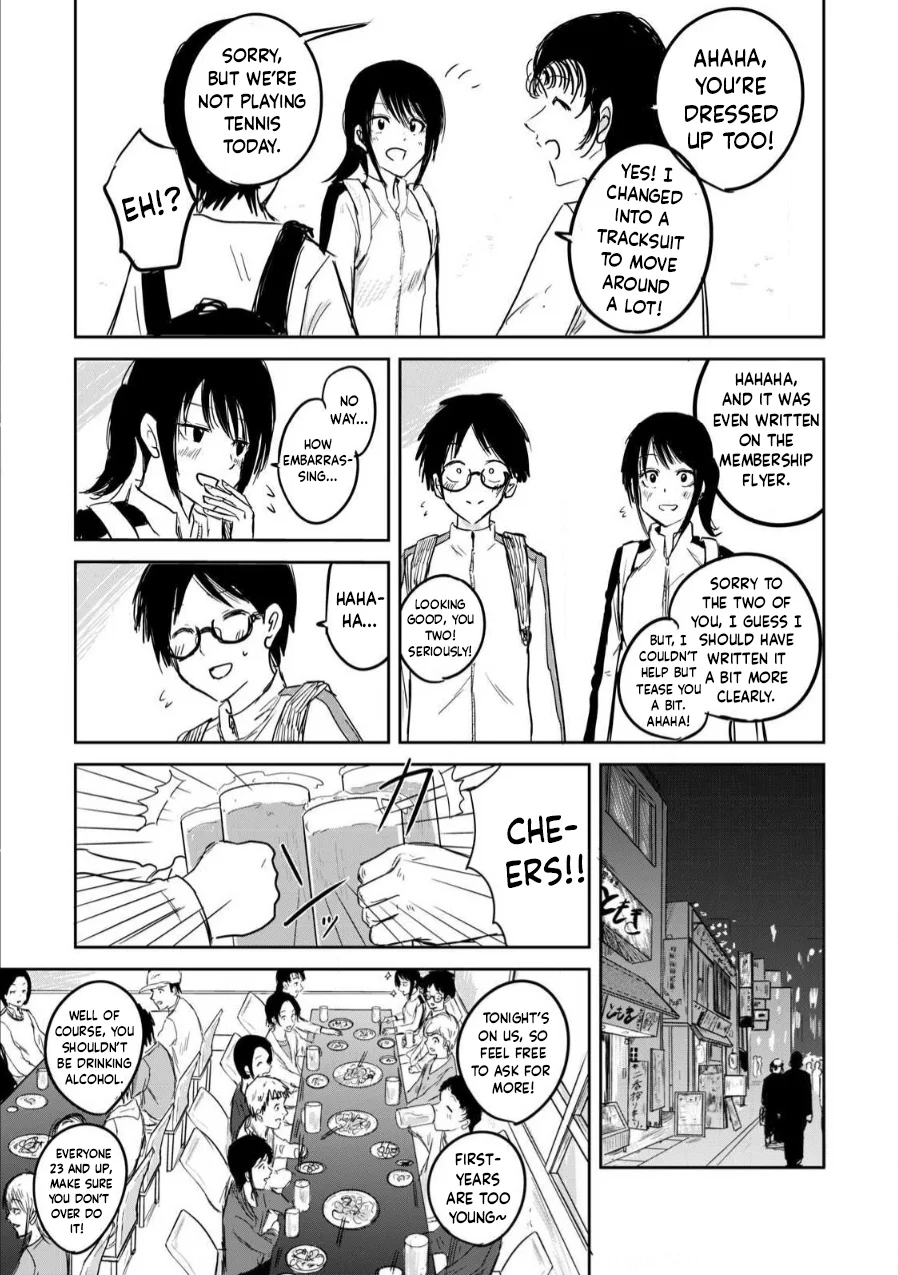 Ueno-kun wa Kaihatsuzumi Chapter 2 - Page 6