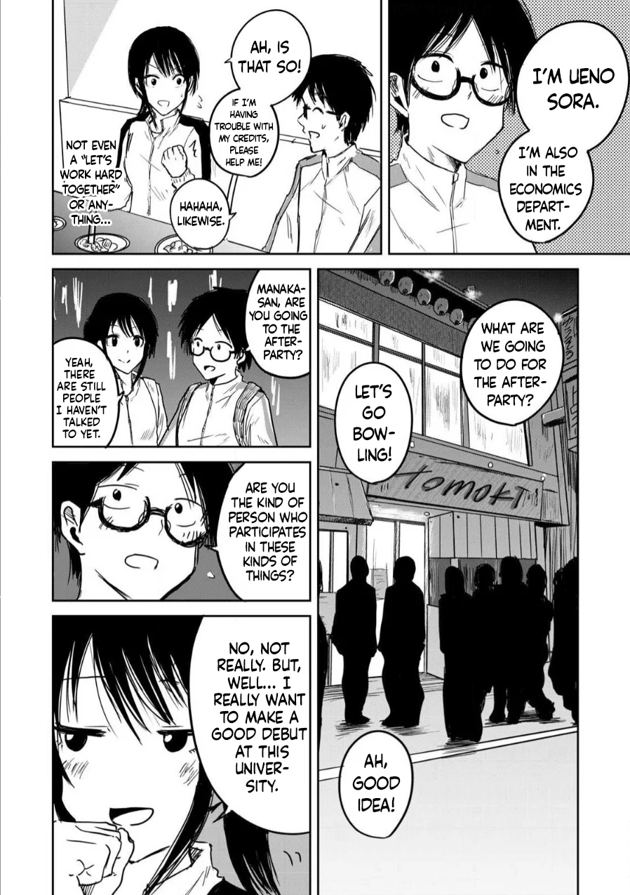 Ueno-kun wa Kaihatsuzumi Chapter 2 - Page 9