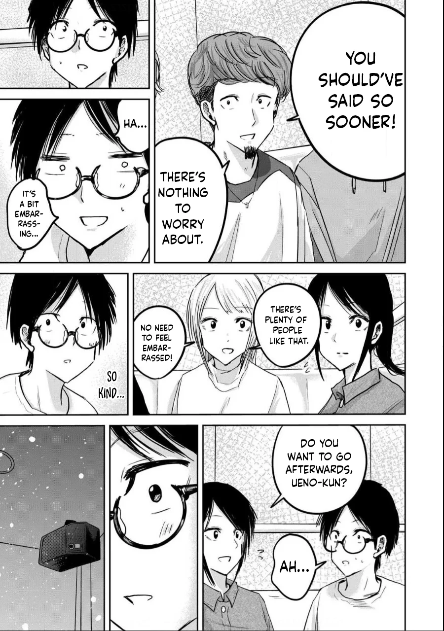 Ueno-kun wa Kaihatsuzumi Chapter 20 - Page 10