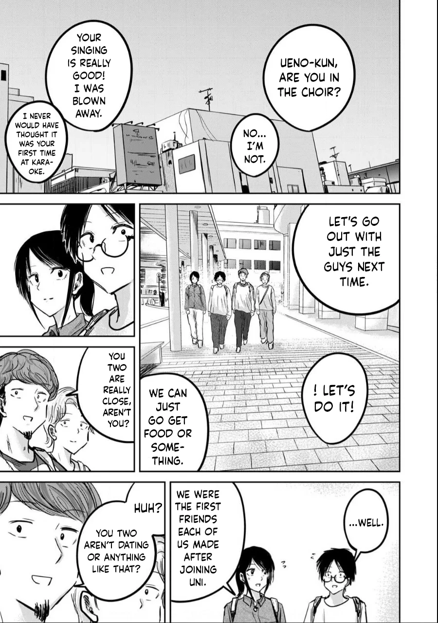 Ueno-kun wa Kaihatsuzumi Chapter 20 - Page 12