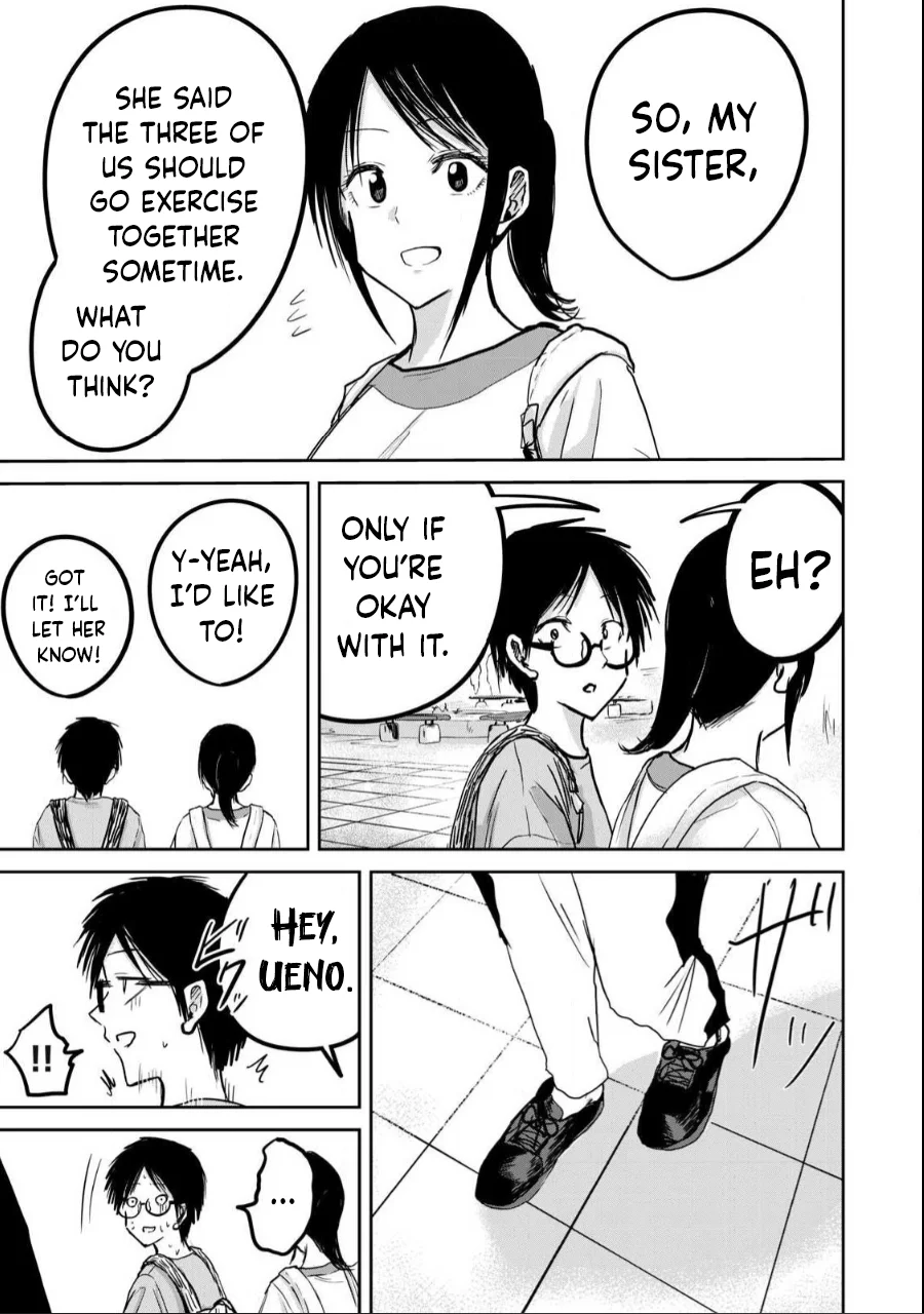 Ueno-kun wa Kaihatsuzumi Chapter 20 - Page 16