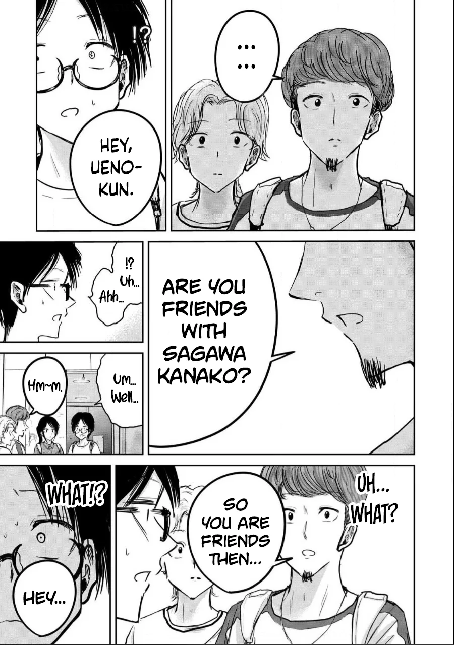 Ueno-kun wa Kaihatsuzumi Chapter 20 - Page 2