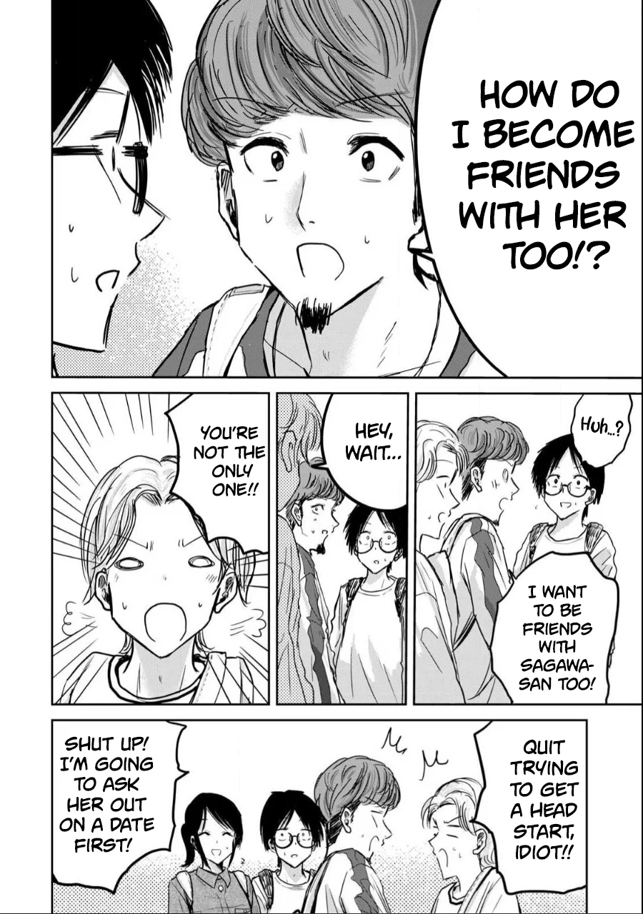 Ueno-kun wa Kaihatsuzumi Chapter 20 - Page 3