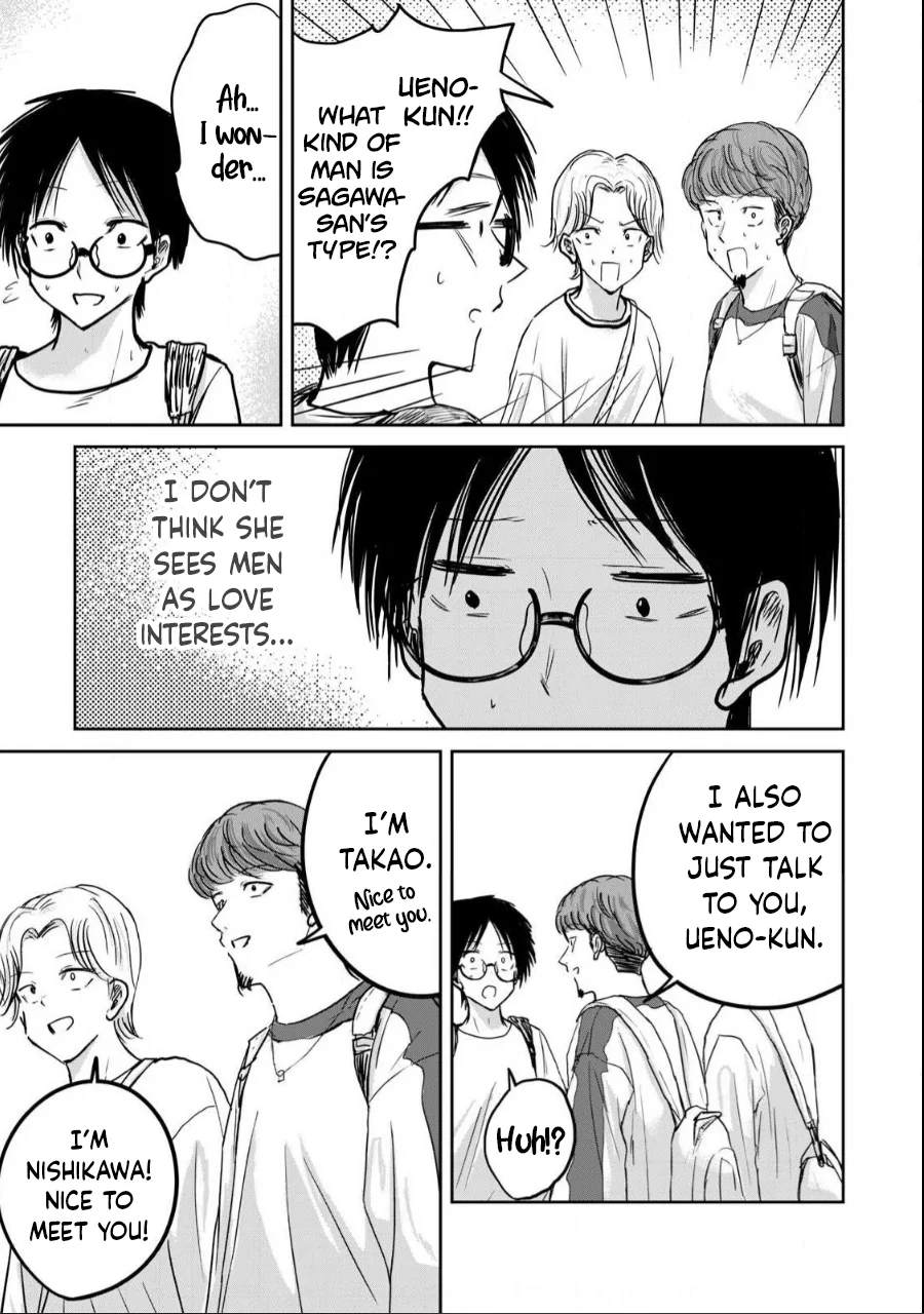 Ueno-kun wa Kaihatsuzumi Chapter 20 - Page 4