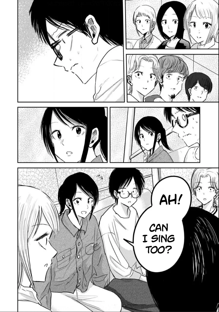 Ueno-kun wa Kaihatsuzumi Chapter 20 - Page 7