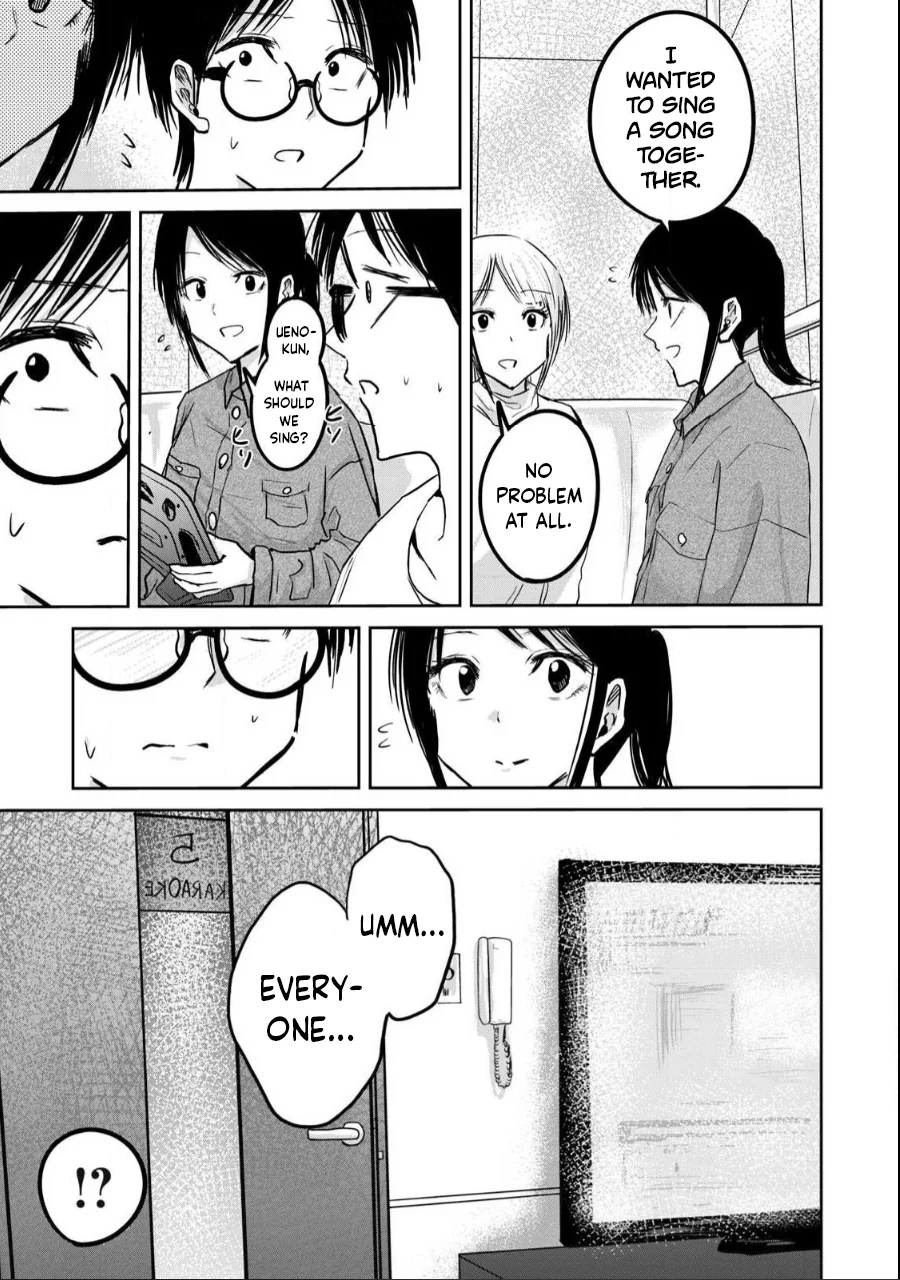 Ueno-kun wa Kaihatsuzumi Chapter 20 - Page 8
