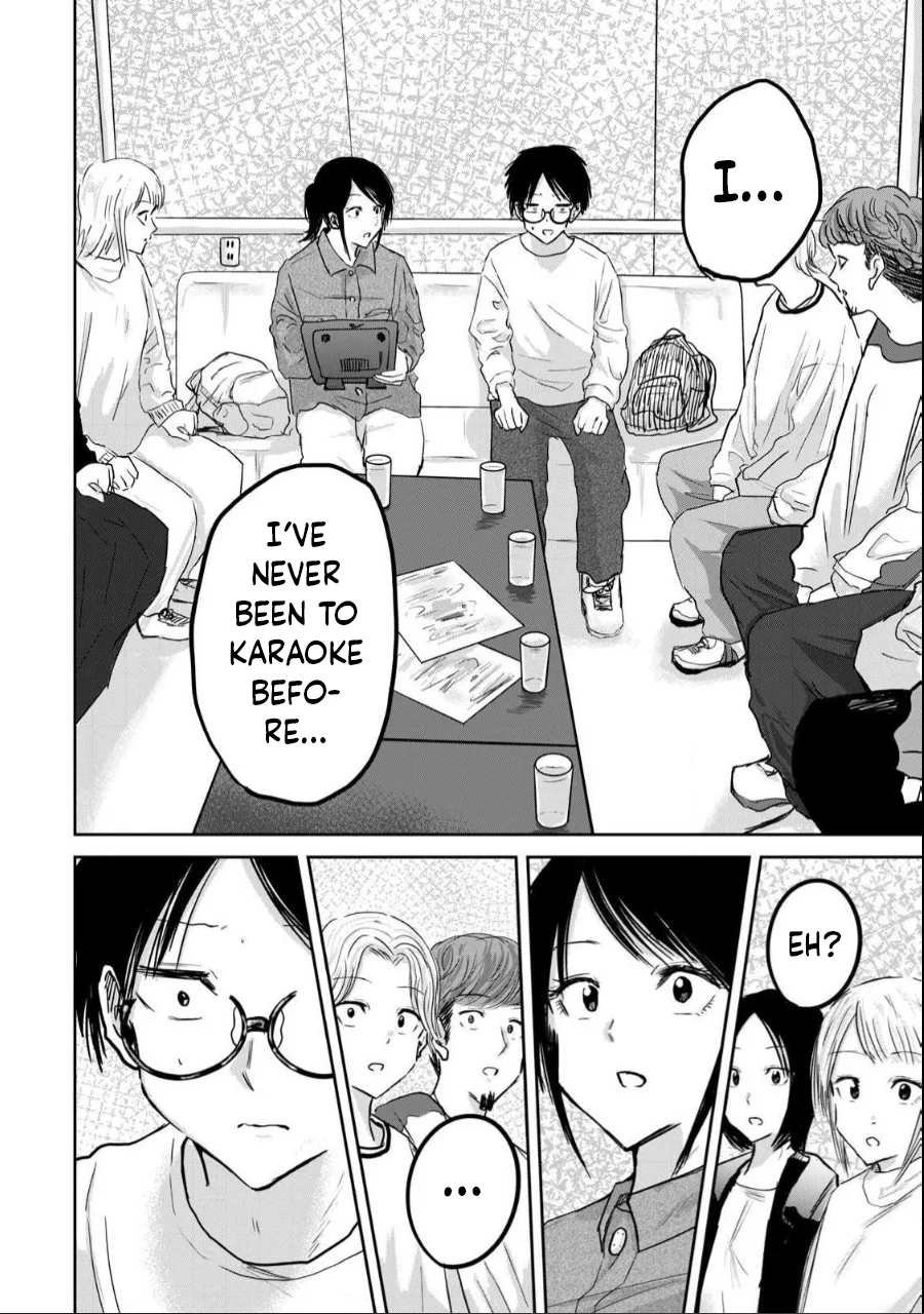 Ueno-kun wa Kaihatsuzumi Chapter 20 - Page 9