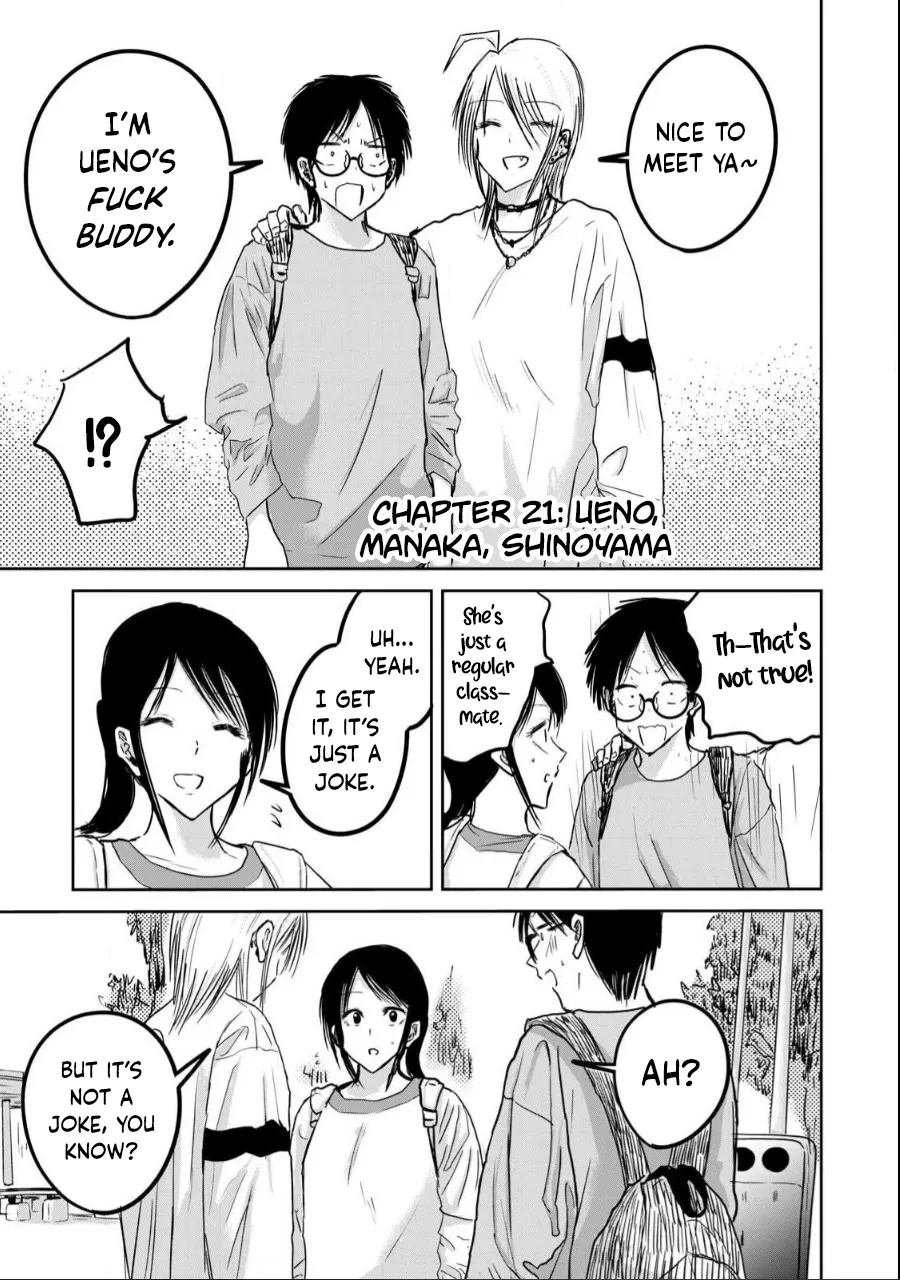 Ueno-kun wa Kaihatsuzumi Chapter 21 - Page 0