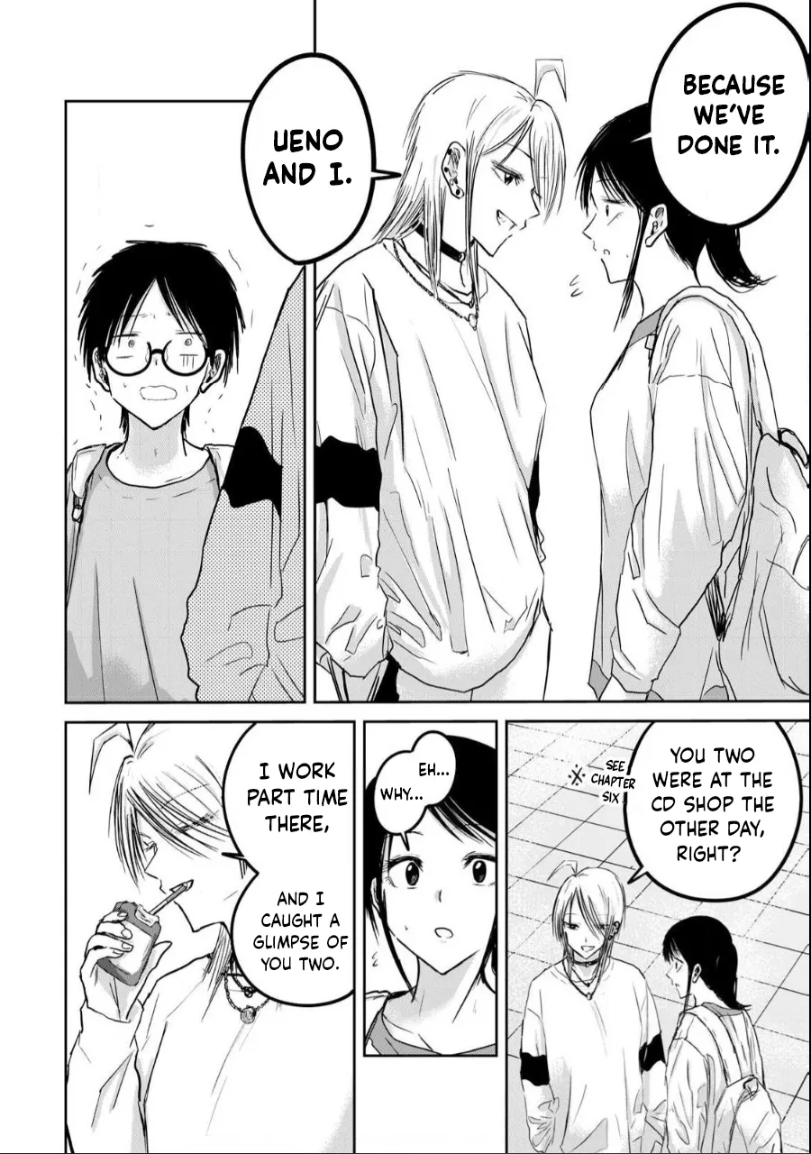 Ueno-kun wa Kaihatsuzumi Chapter 21 - Page 1