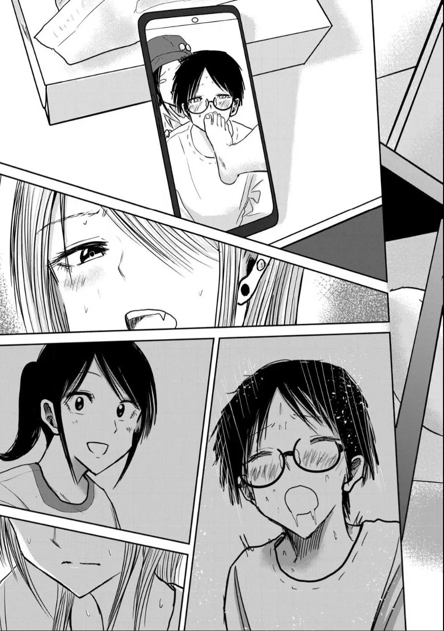 Ueno-kun wa Kaihatsuzumi Chapter 21 - Page 12