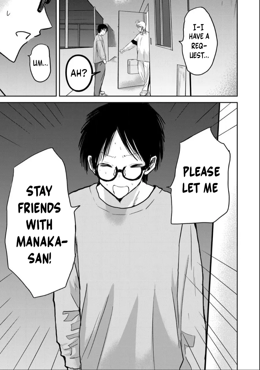 Ueno-kun wa Kaihatsuzumi Chapter 21 - Page 14