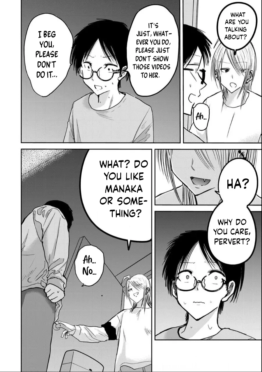 Ueno-kun wa Kaihatsuzumi Chapter 21 - Page 15