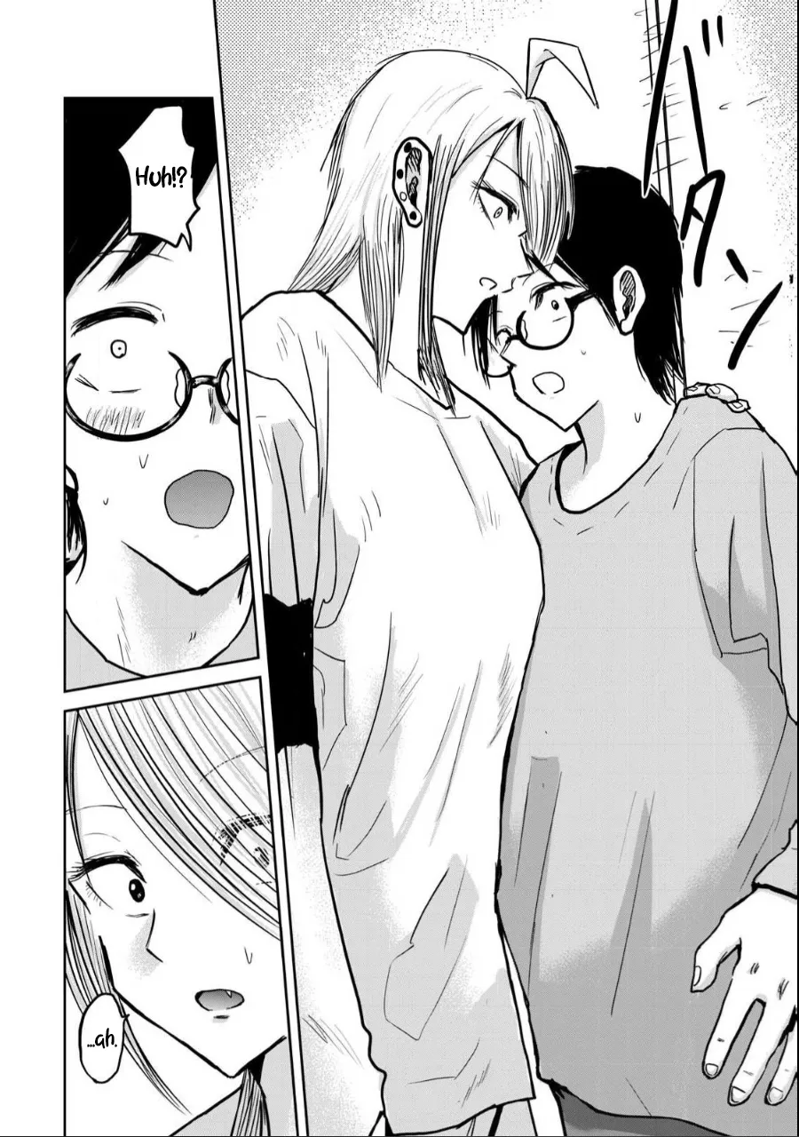 Ueno-kun wa Kaihatsuzumi Chapter 21 - Page 17