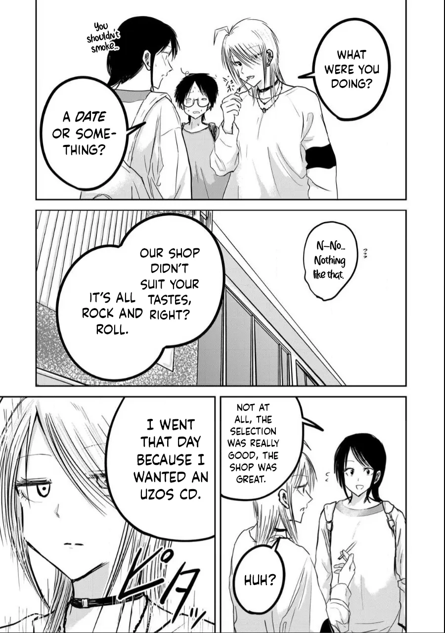 Ueno-kun wa Kaihatsuzumi Chapter 21 - Page 2