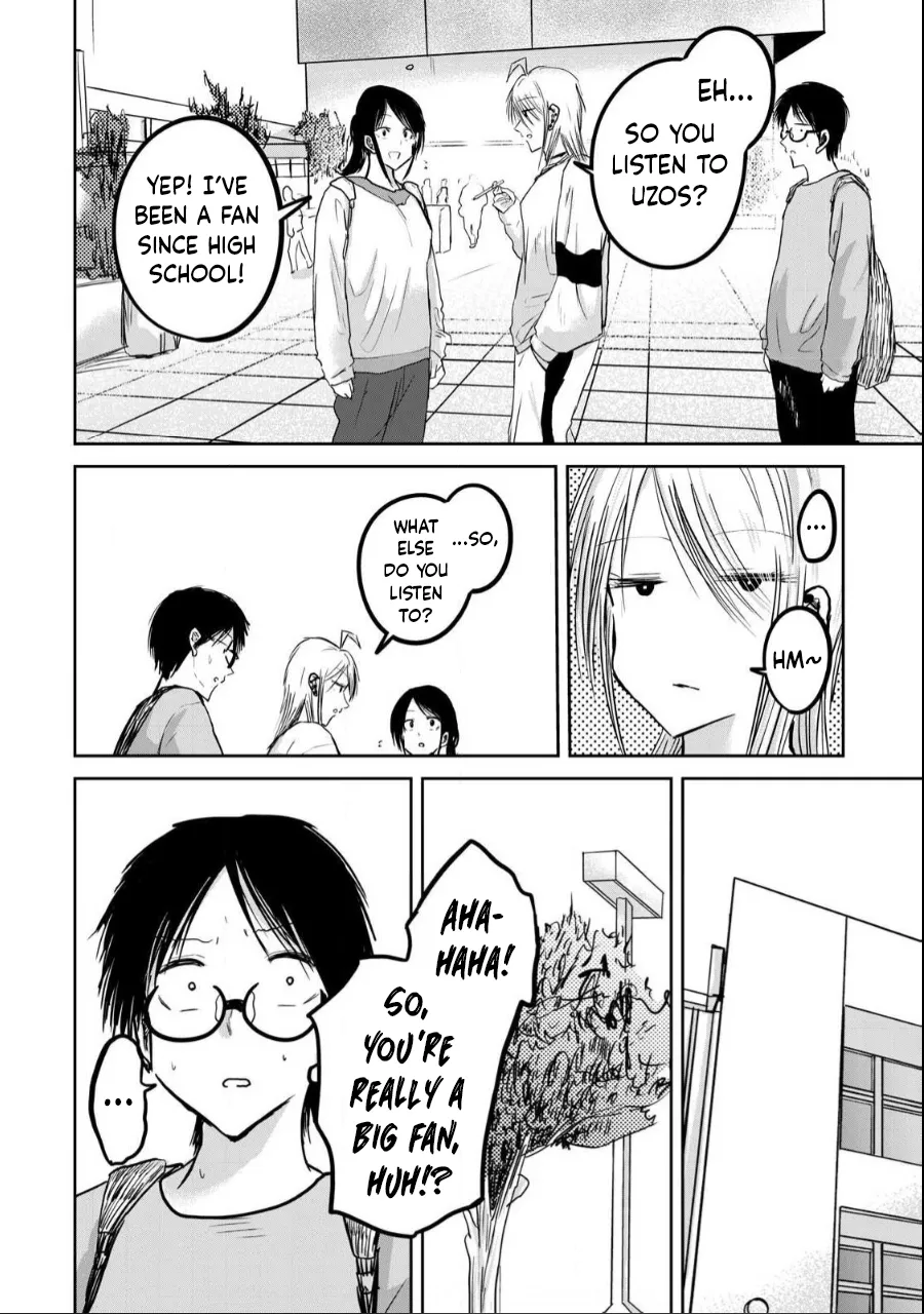 Ueno-kun wa Kaihatsuzumi Chapter 21 - Page 3