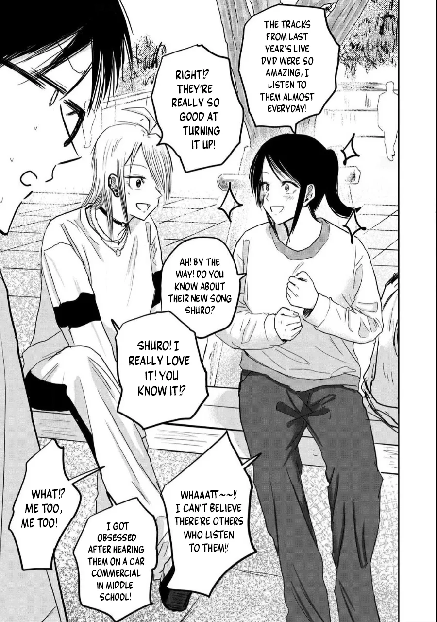 Ueno-kun wa Kaihatsuzumi Chapter 21 - Page 4