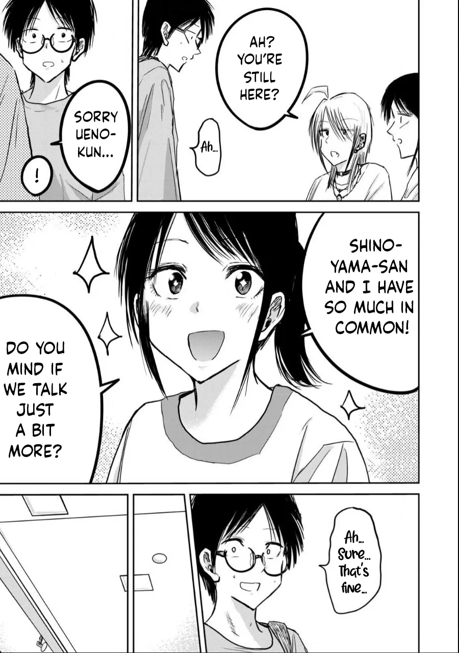 Ueno-kun wa Kaihatsuzumi Chapter 21 - Page 6