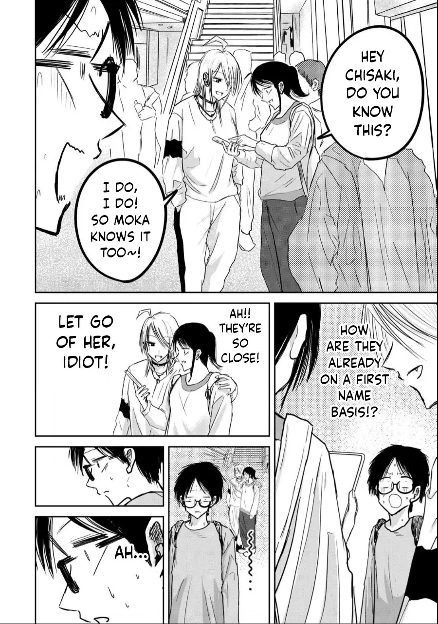Ueno-kun wa Kaihatsuzumi Chapter 21 - Page 7