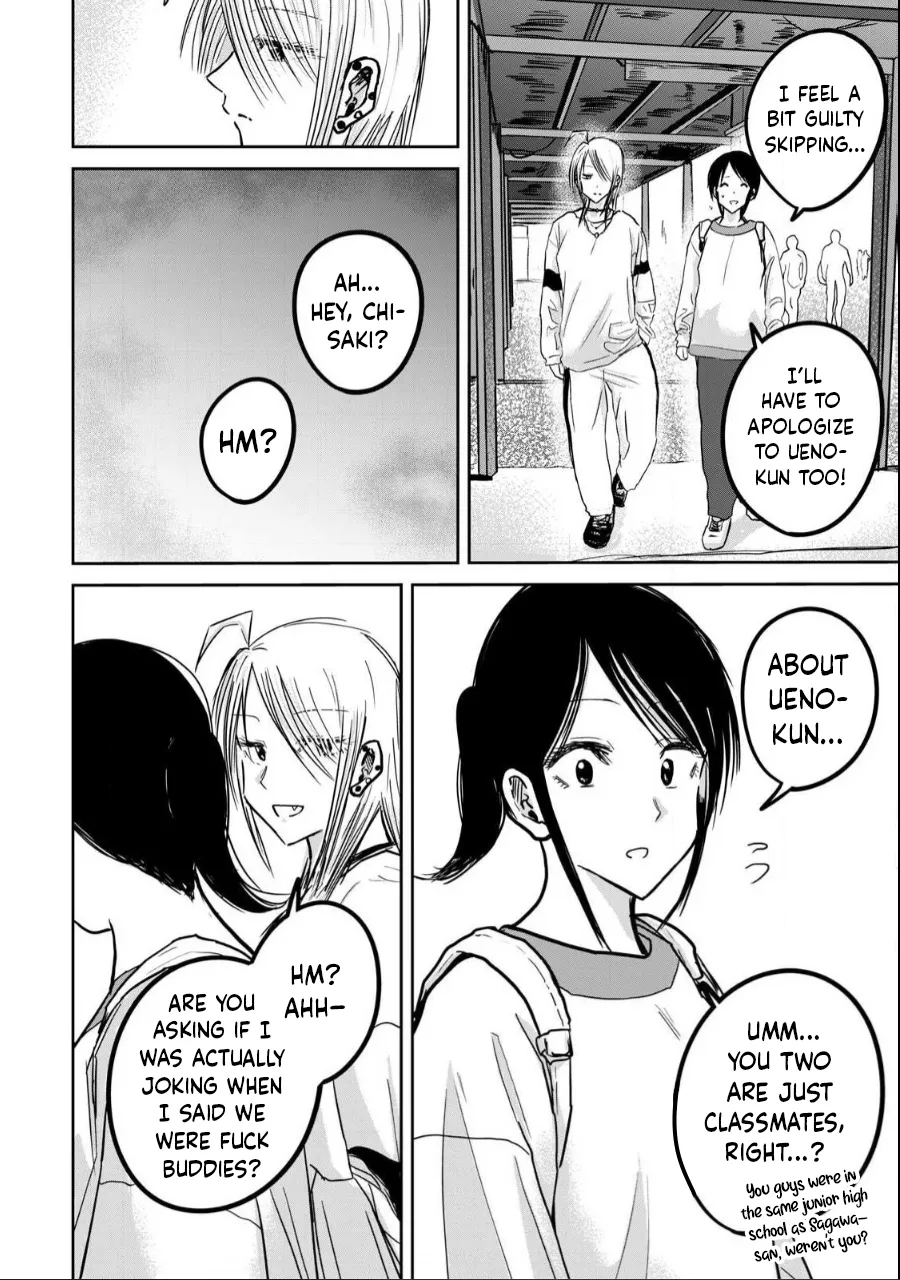 Ueno-kun wa Kaihatsuzumi Chapter 21 - Page 9