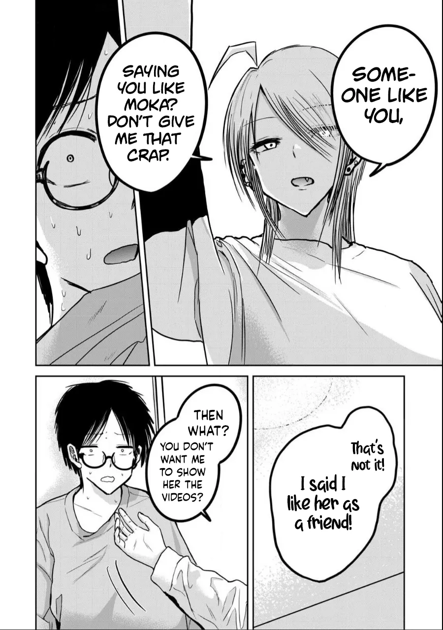 Ueno-kun wa Kaihatsuzumi Chapter 22 - Page 1