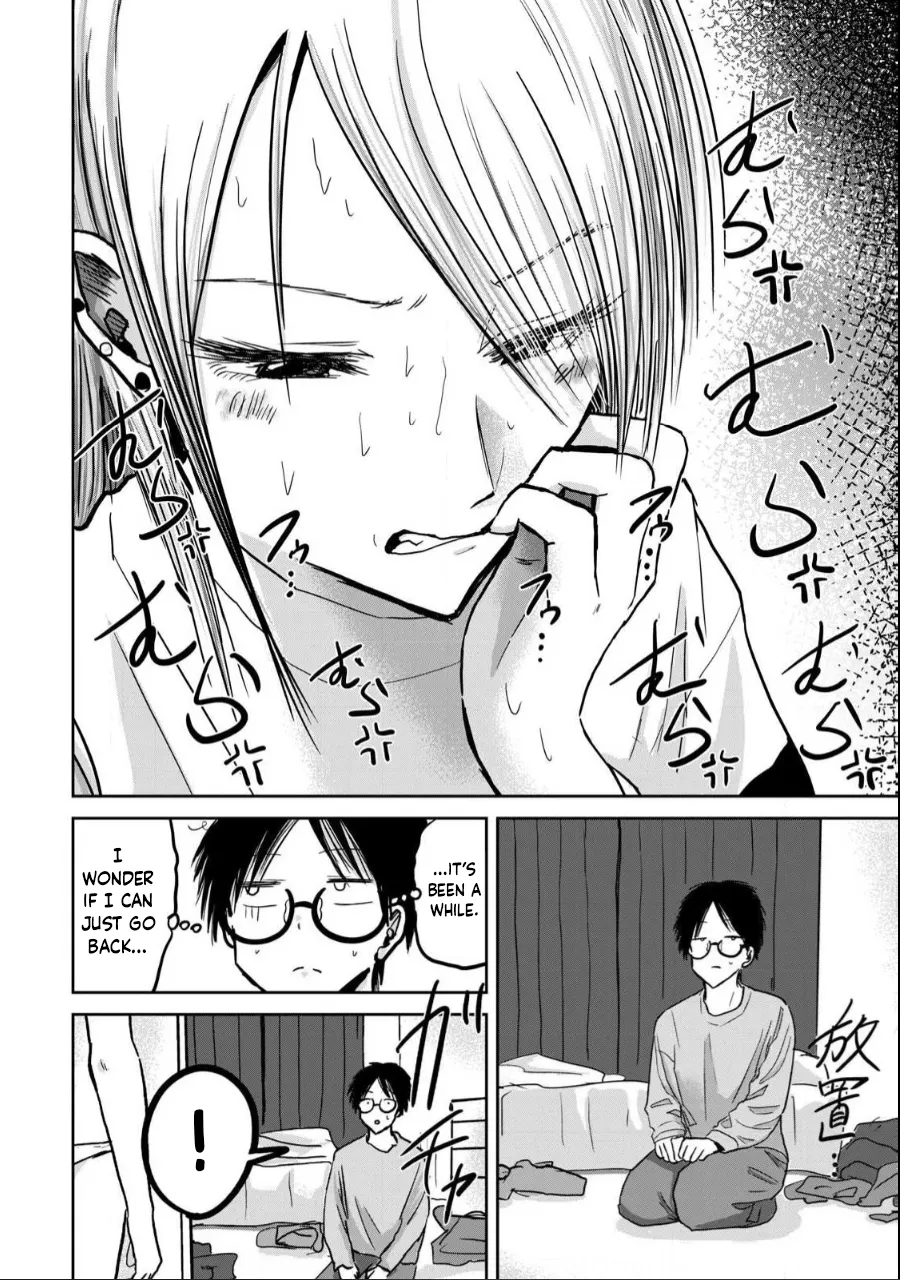 Ueno-kun wa Kaihatsuzumi Chapter 22 - Page 12