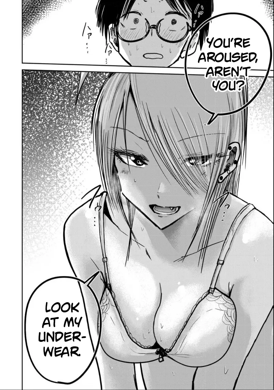 Ueno-kun wa Kaihatsuzumi Chapter 22 - Page 14