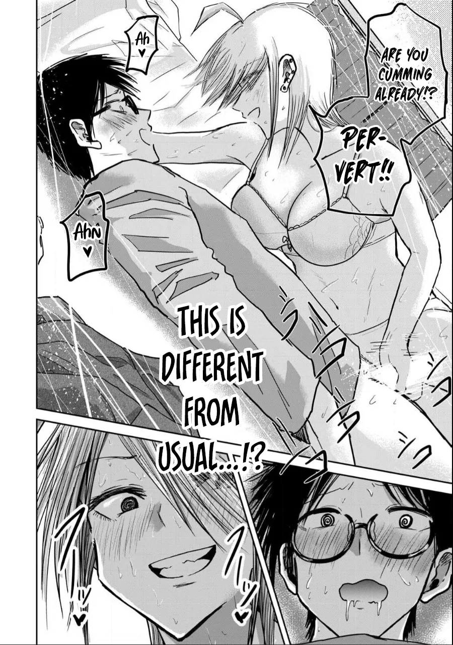 Ueno-kun wa Kaihatsuzumi Chapter 22 - Page 16
