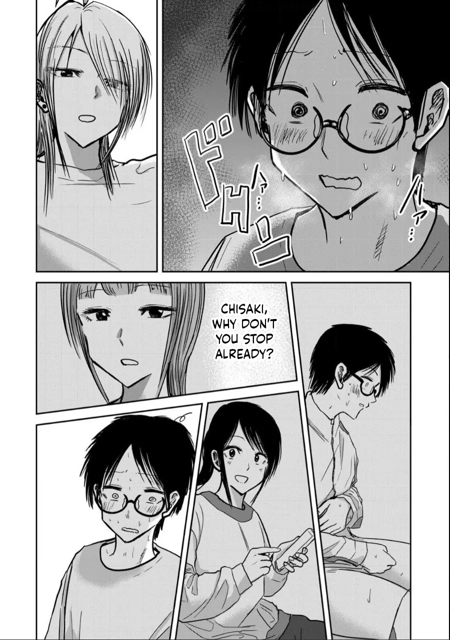 Ueno-kun wa Kaihatsuzumi Chapter 22 - Page 3