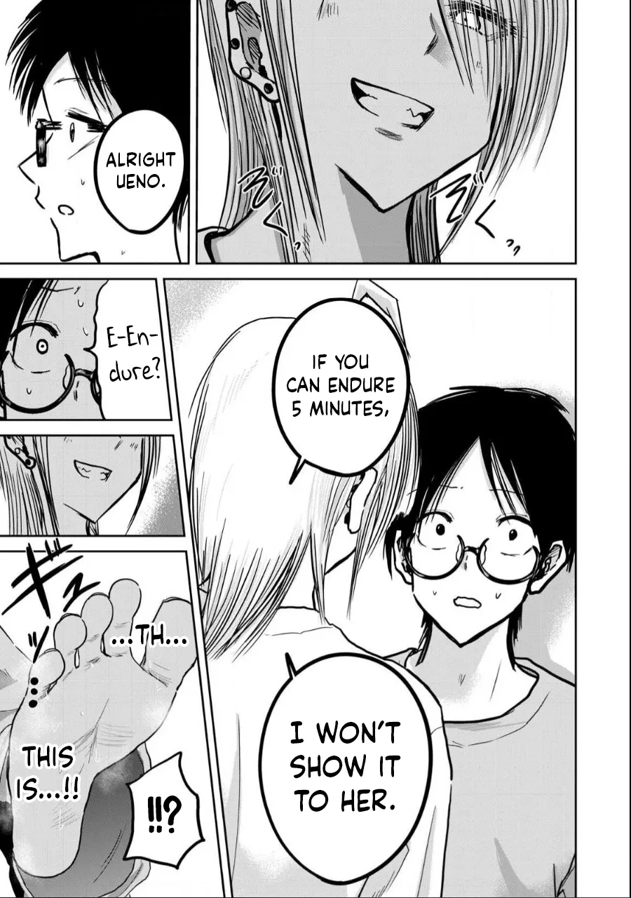 Ueno-kun wa Kaihatsuzumi Chapter 22 - Page 4