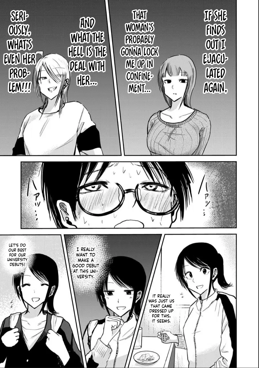 Ueno-kun wa Kaihatsuzumi Chapter 22 - Page 7
