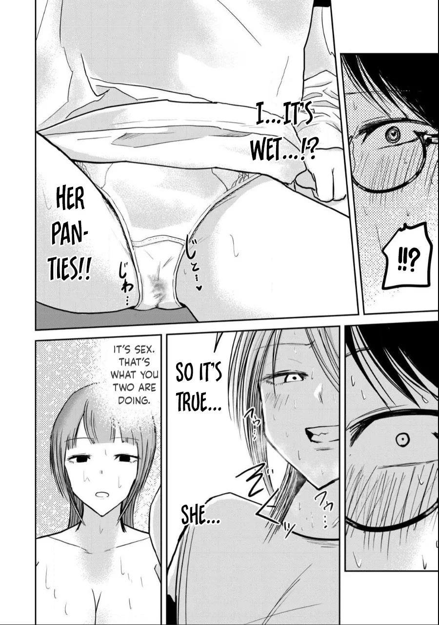 Ueno-kun wa Kaihatsuzumi Chapter 23 - Page 13