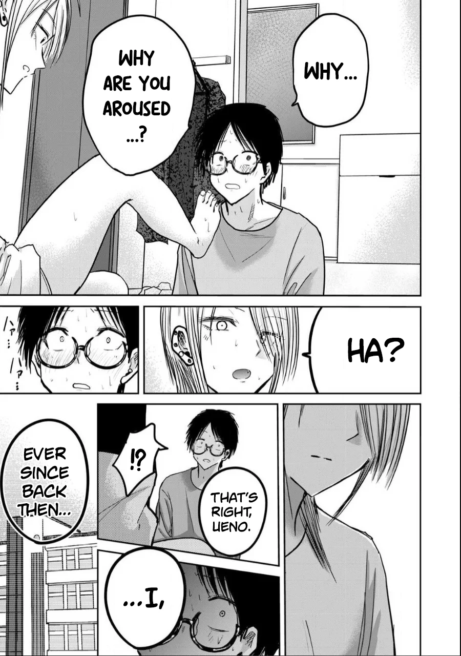 Ueno-kun wa Kaihatsuzumi Chapter 23 - Page 14