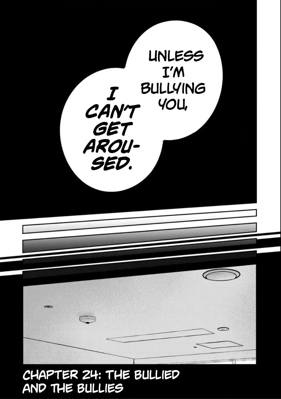 Ueno-kun wa Kaihatsuzumi Chapter 24 - Page 0