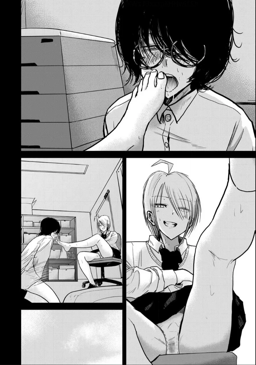 Ueno-kun wa Kaihatsuzumi Chapter 24 - Page 1