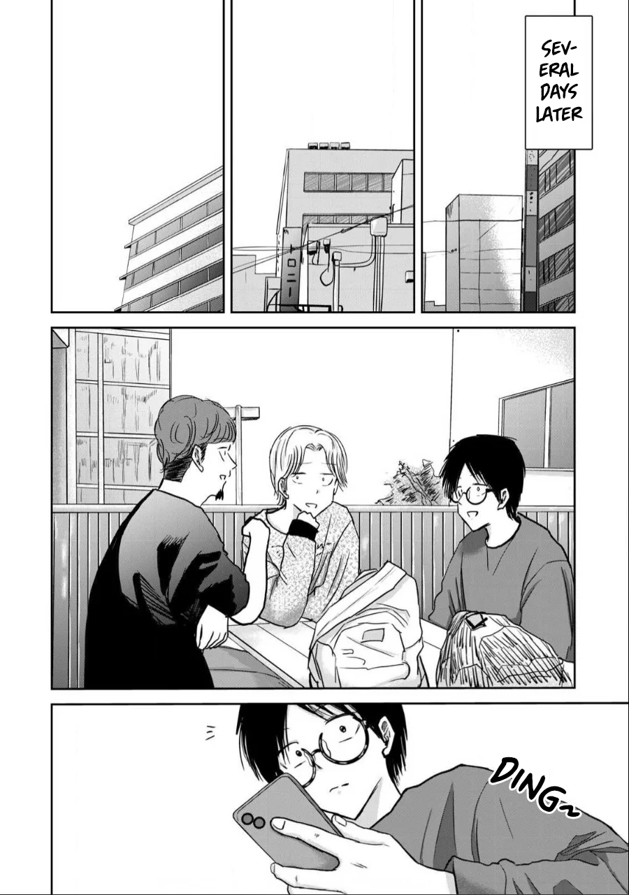 Ueno-kun wa Kaihatsuzumi Chapter 24 - Page 14