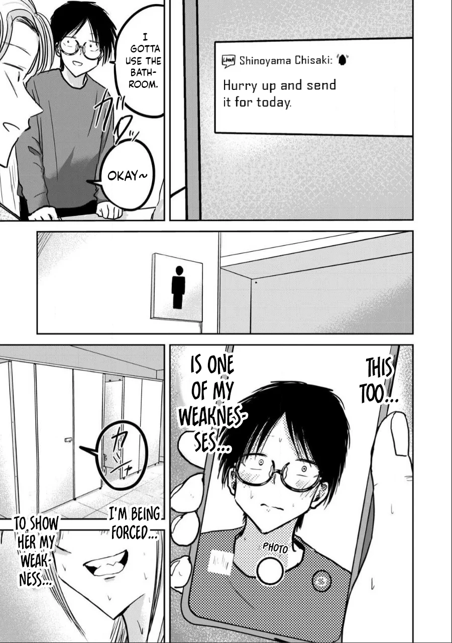 Ueno-kun wa Kaihatsuzumi Chapter 24 - Page 15