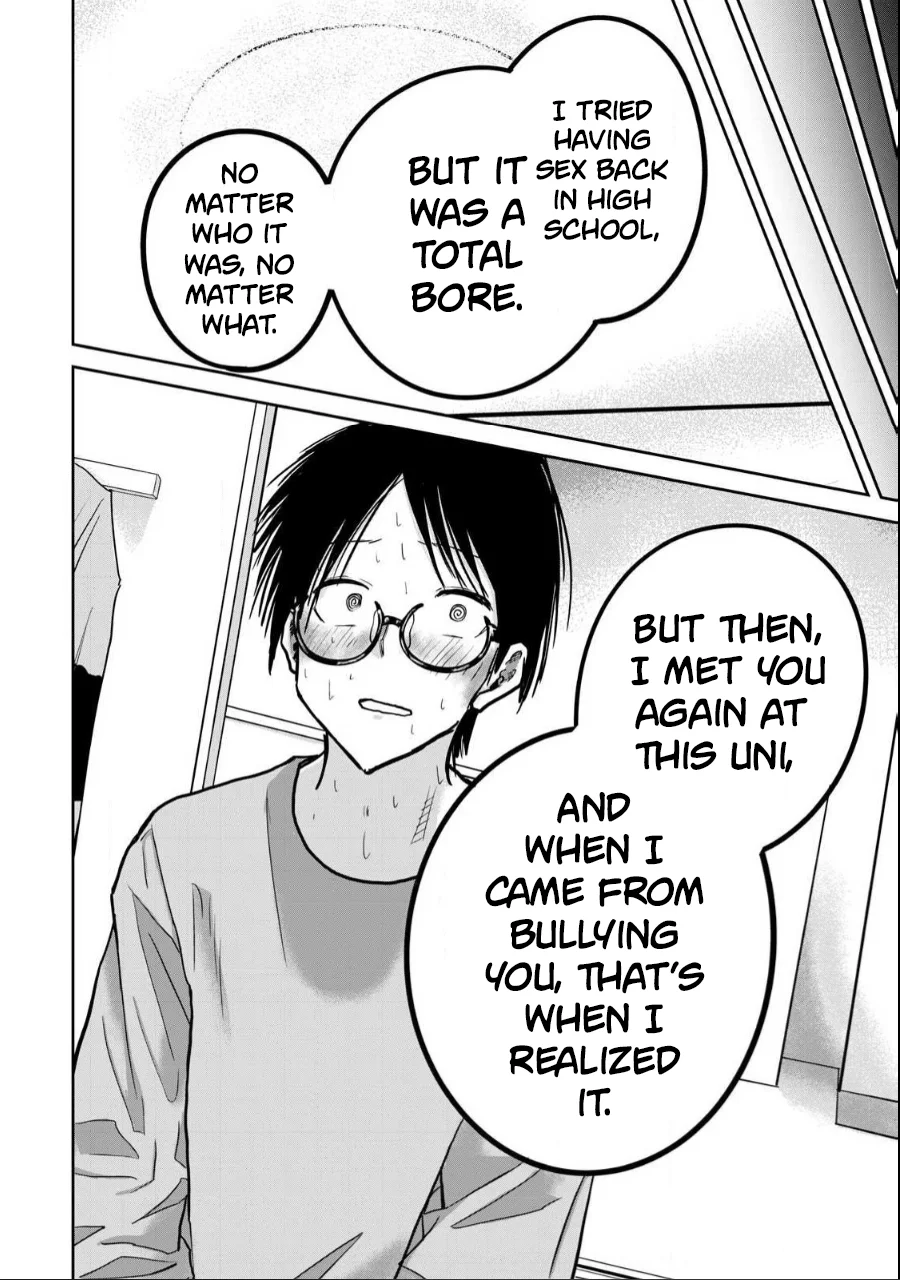 Ueno-kun wa Kaihatsuzumi Chapter 24 - Page 5