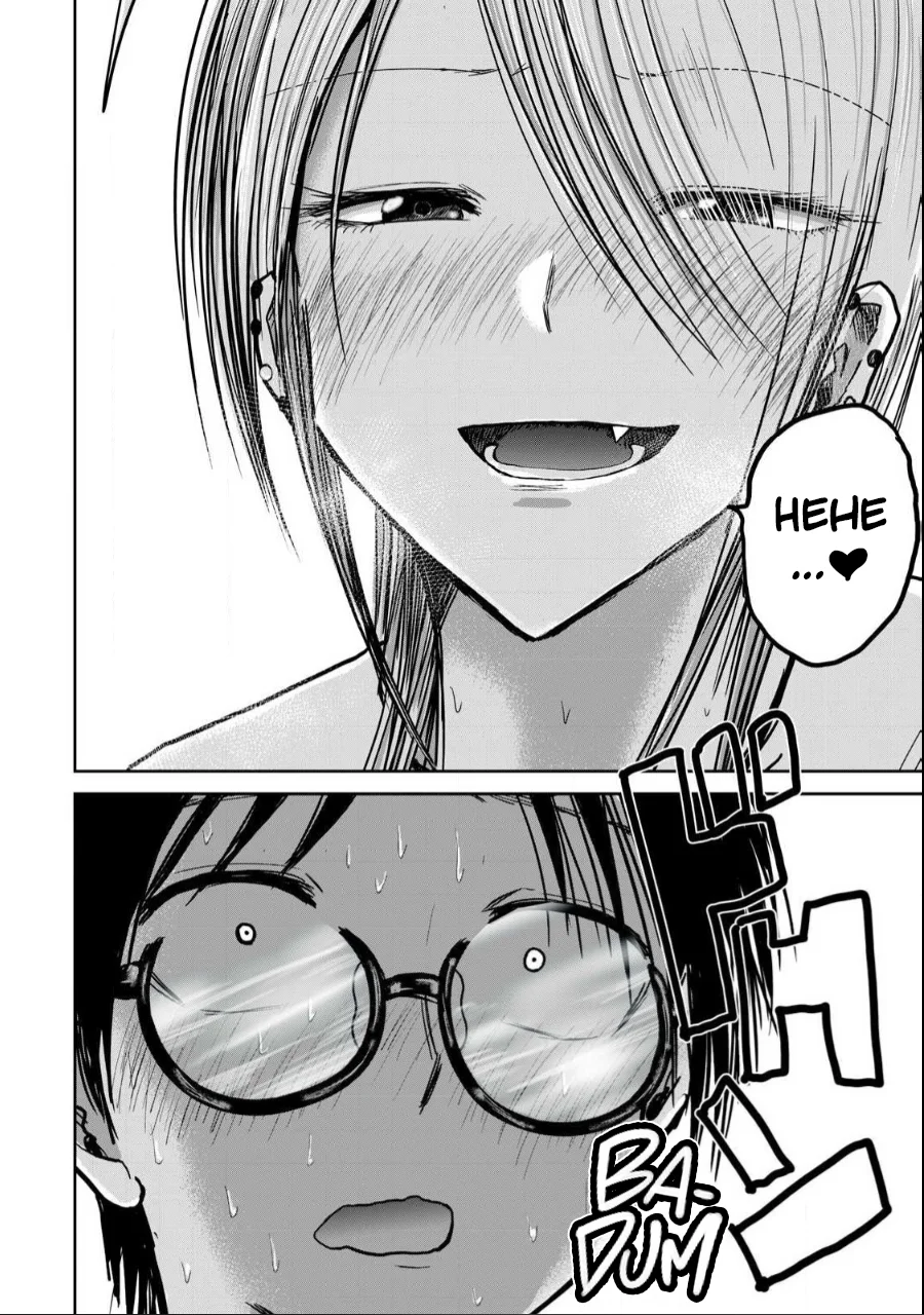 Ueno-kun wa Kaihatsuzumi Chapter 24 - Page 7