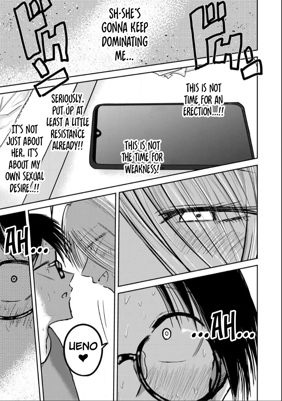 Ueno-kun wa Kaihatsuzumi Chapter 24 - Page 8