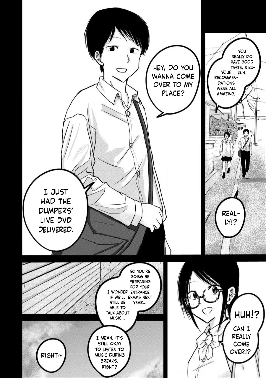 Ueno-kun wa Kaihatsuzumi Chapter 25 - Page 1