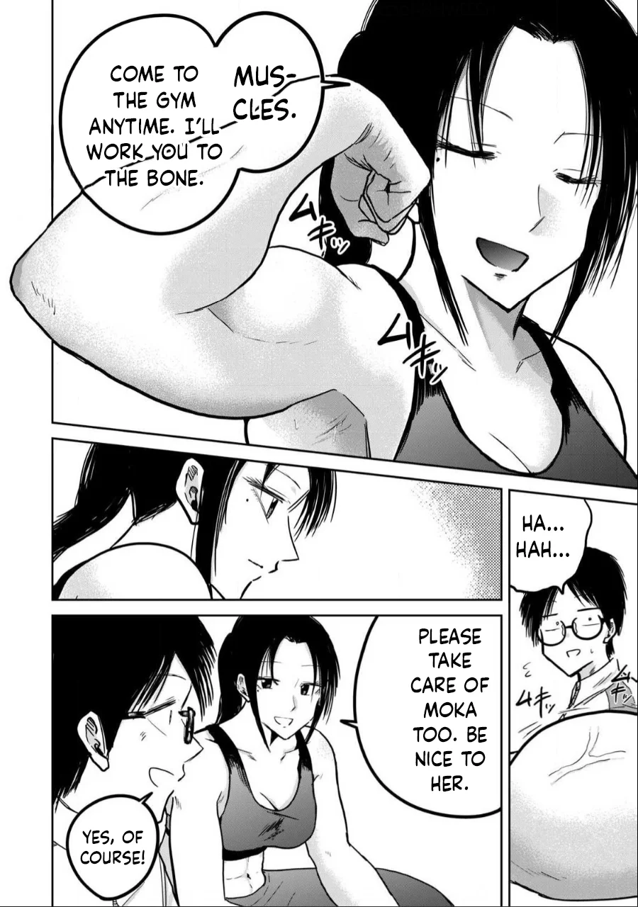 Ueno-kun wa Kaihatsuzumi Chapter 25 - Page 11