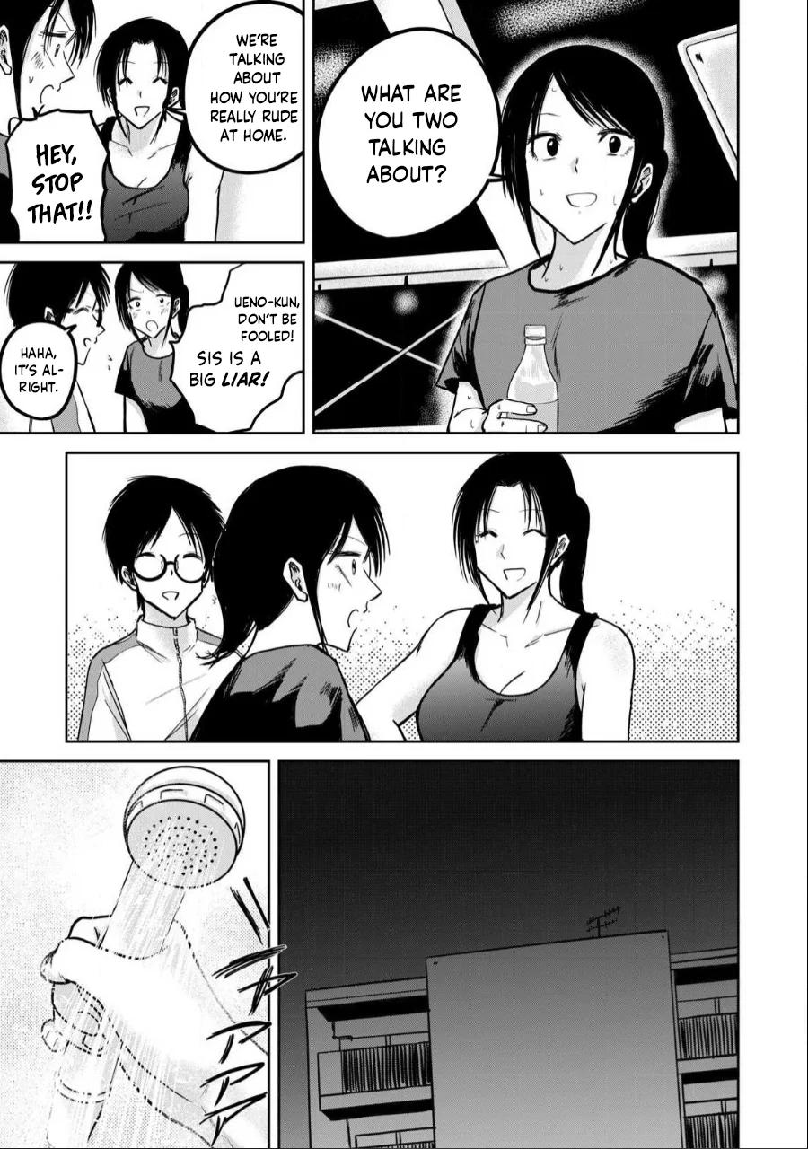 Ueno-kun wa Kaihatsuzumi Chapter 25 - Page 12