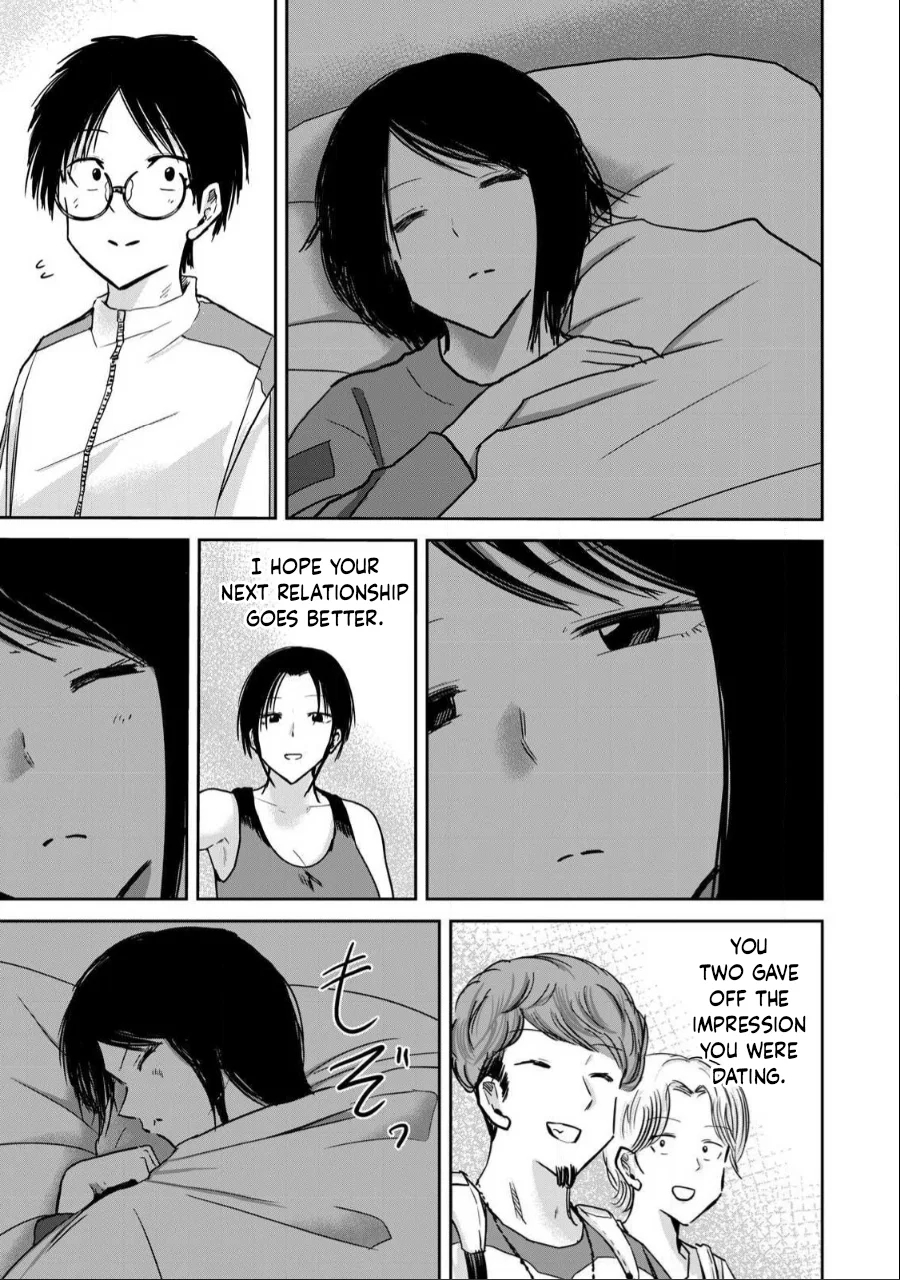 Ueno-kun wa Kaihatsuzumi Chapter 25 - Page 14