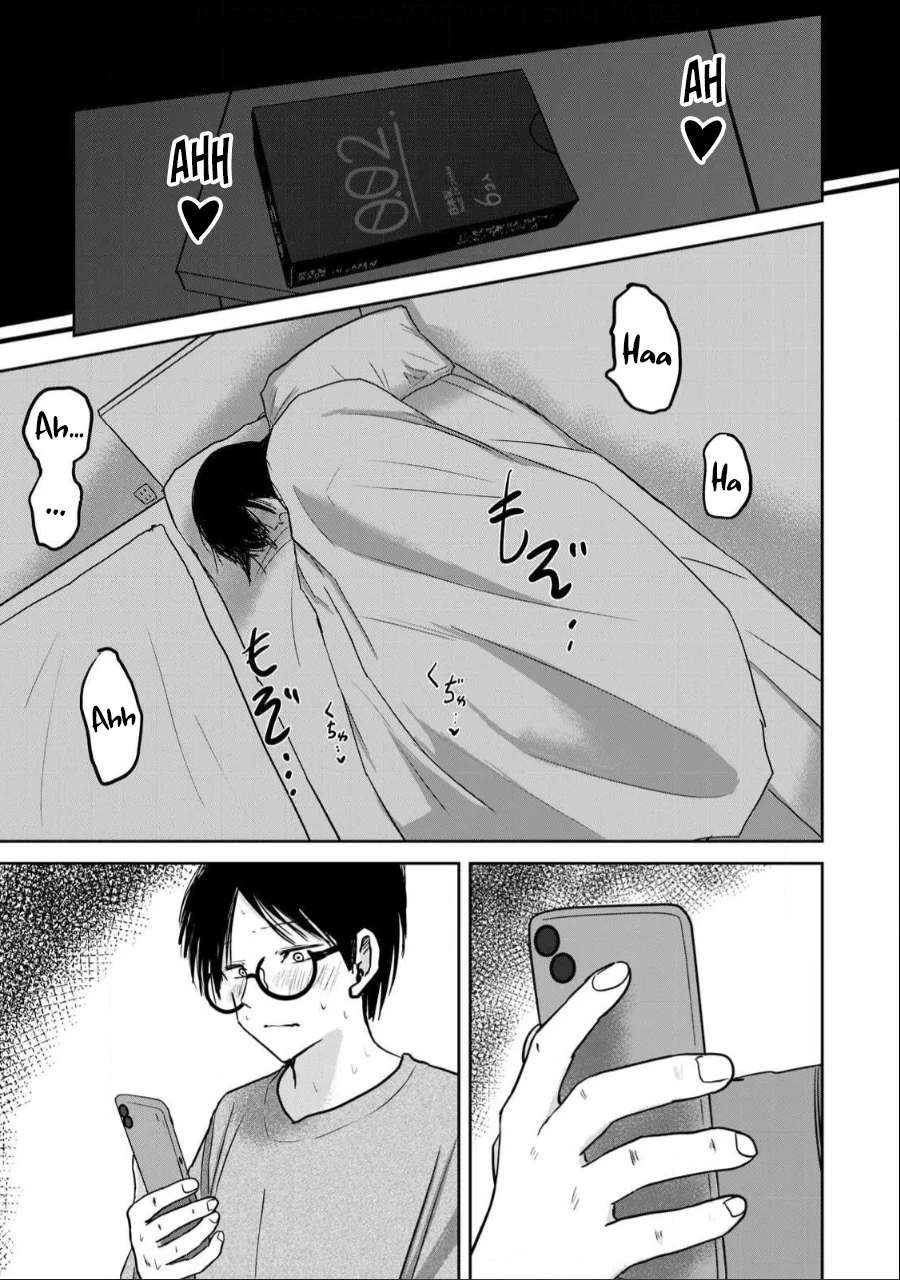 Ueno-kun wa Kaihatsuzumi Chapter 25 - Page 16