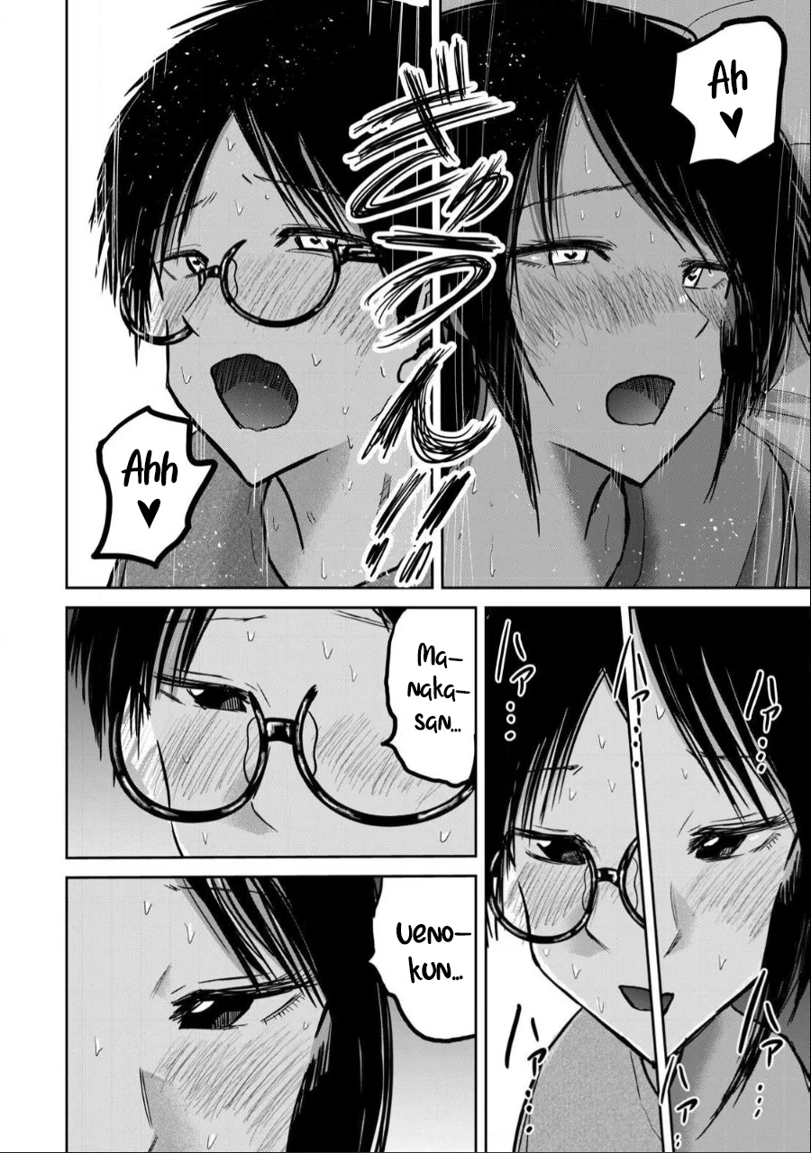 Ueno-kun wa Kaihatsuzumi Chapter 25 - Page 19