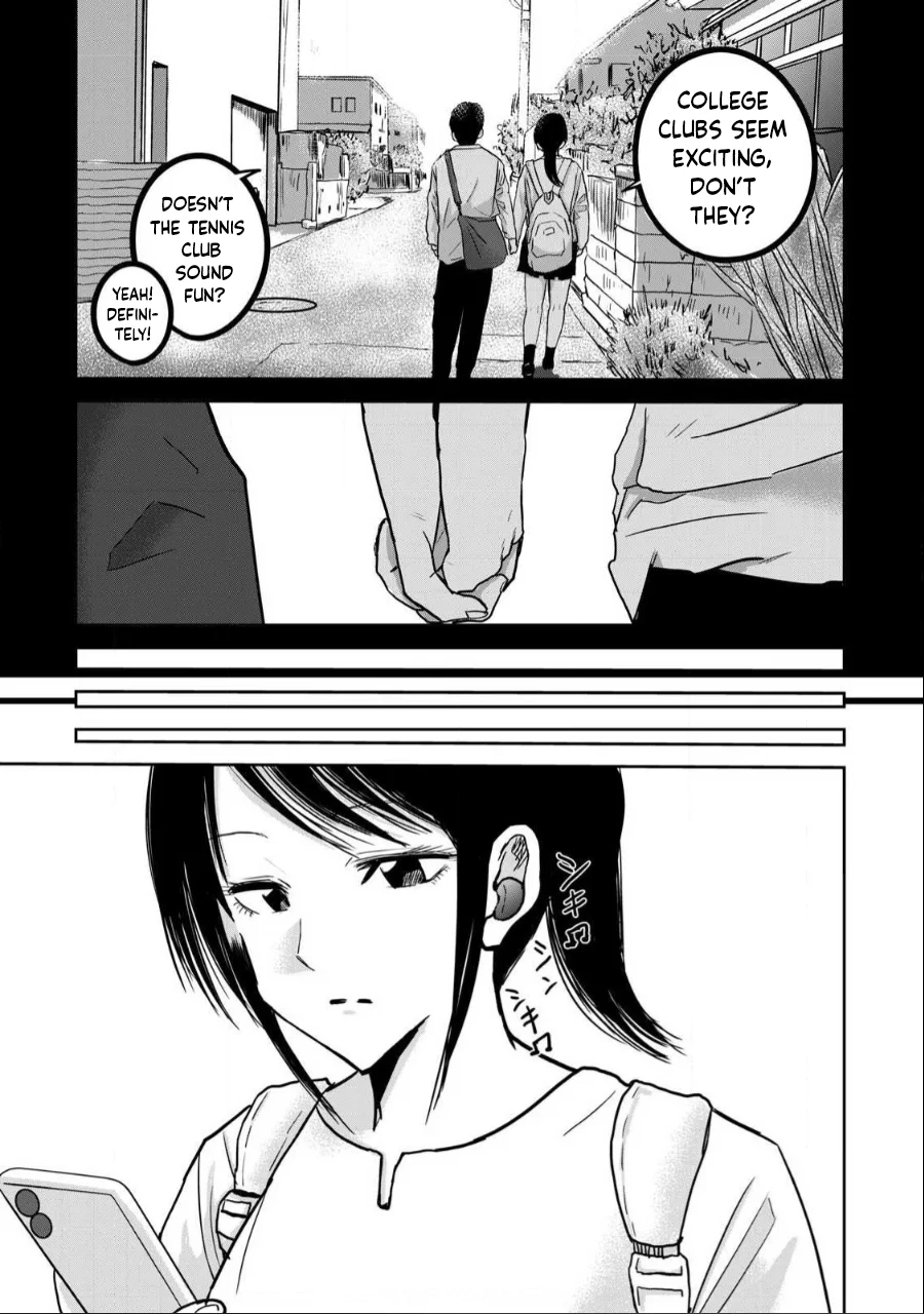 Ueno-kun wa Kaihatsuzumi Chapter 25 - Page 2