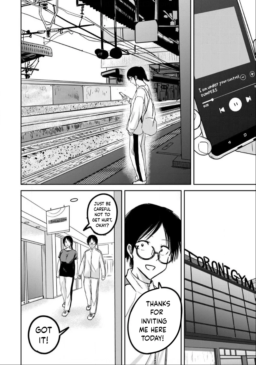 Ueno-kun wa Kaihatsuzumi Chapter 25 - Page 3