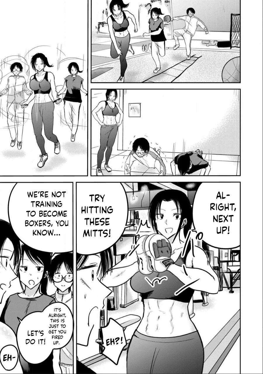 Ueno-kun wa Kaihatsuzumi Chapter 25 - Page 6