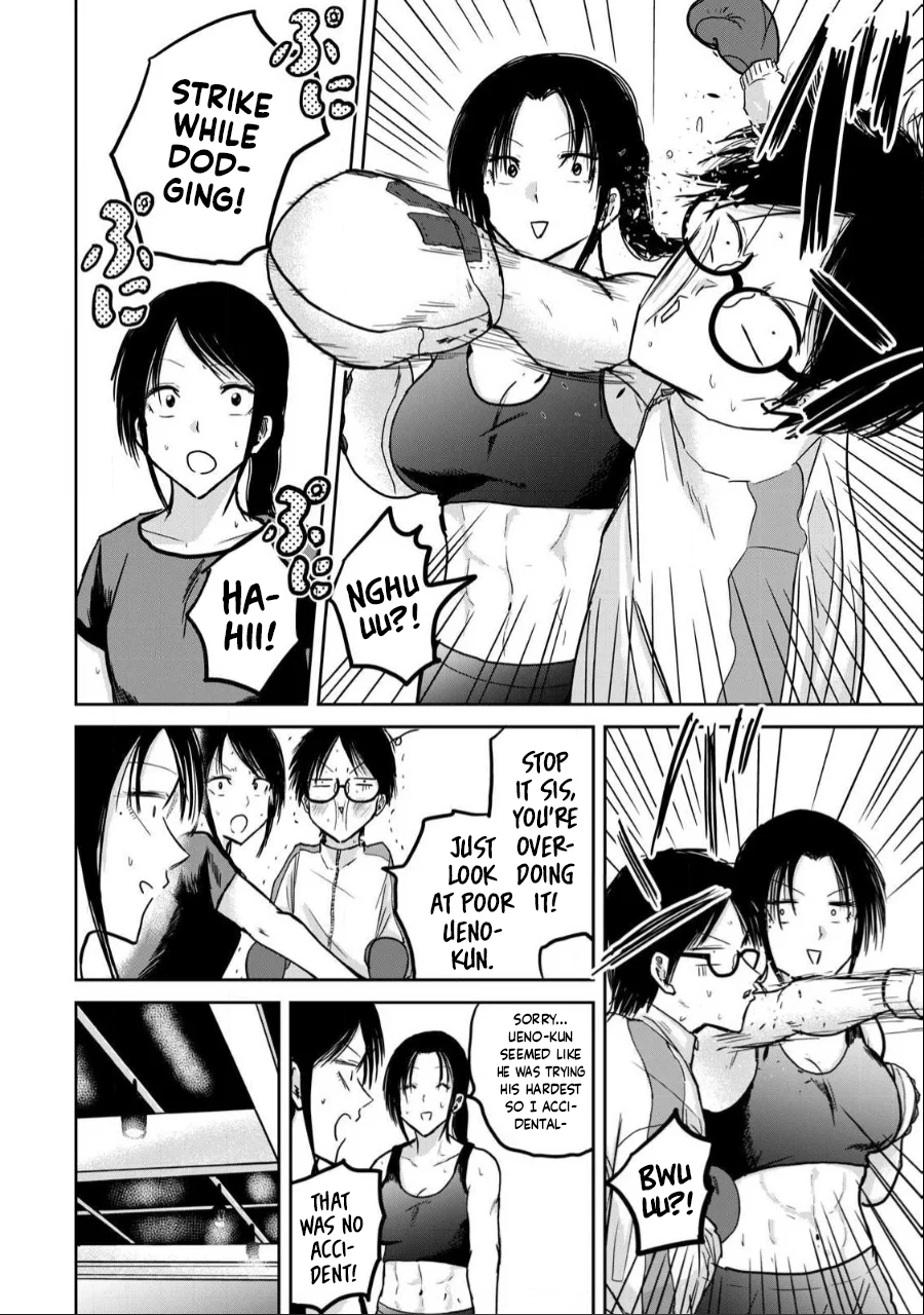 Ueno-kun wa Kaihatsuzumi Chapter 25 - Page 9